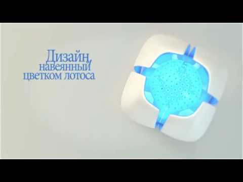 Очиститель воздуха AIRFREE LOTUS смотреть онлайн