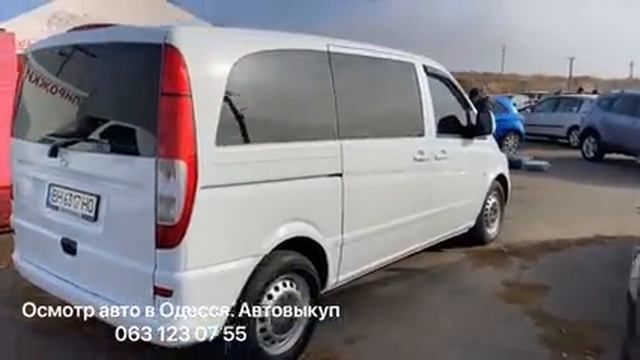 Цены на бусы и фургоны (чобітки) в Одессе. Авторынок «Куяльник» смотреть онлайн