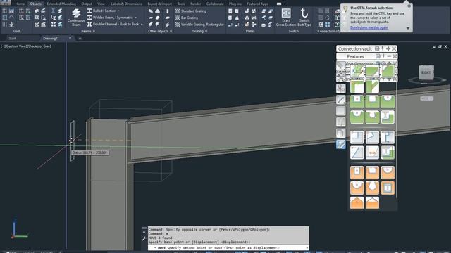 AUTOCAD ADVANCE STEEL CLASE 6 смотреть онлайн