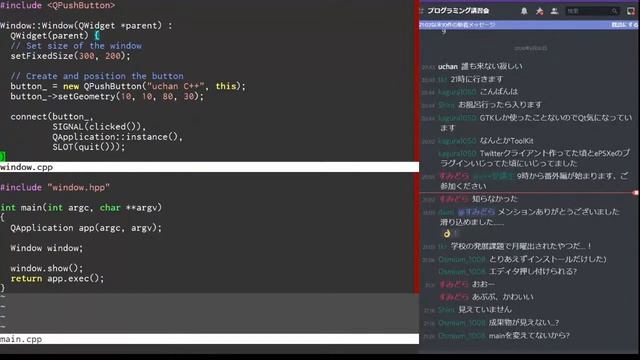 uchan C++ 講習会：番外編0a Qt5によるGUIプログラミングの始め方 смотреть онлайн