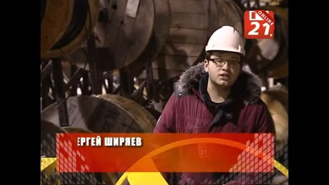 Катушка над катушкой и километры кабеля смотреть онлайн