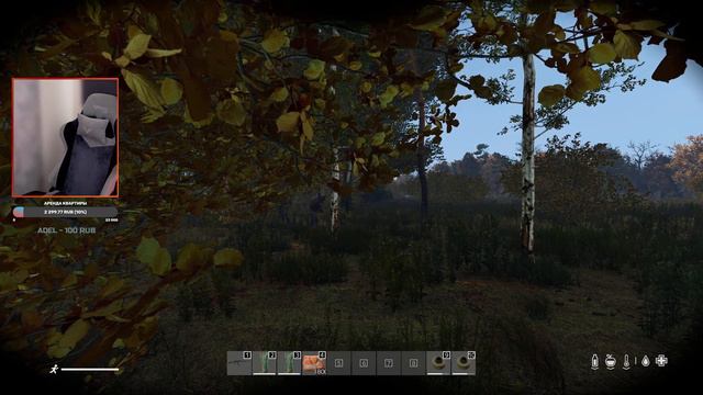 Стрим имени лучшего ученого Георгия \ DayZ STALKER RP смотреть онлайн
