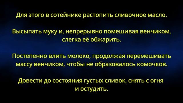 Игровой Мир