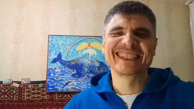 Посыл любви в воображении и Дракон Нго-ма смотреть онлайн