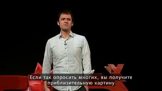 Дэвид Пизарро: Странная политика чувства отвращения. смотреть онлайн