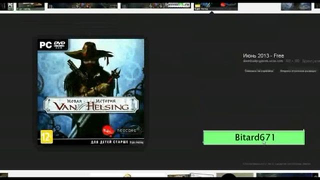 Про последнюю миссию игры Van Helsing Новая история ffv1 смотреть онлайн