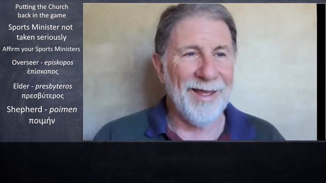 CSRM Podcast: Putting the Church Back in the Game - Part 7 смотреть онлайн