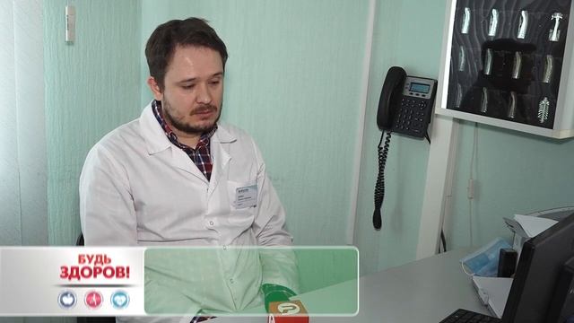 Подготовка к дачному сезону. Польза медицинского массажа. ЛДК Медгард