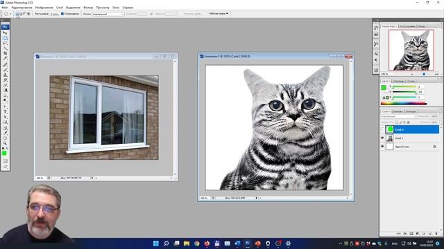 4. Панель інструментів Adobe Photoshop. Пересування, виділення, кадрування смотреть онлайн