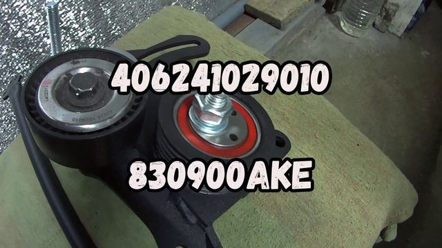 Продажа кронштейнов для установки компрессора SC-14 на Ниву, Шниву, Классику.