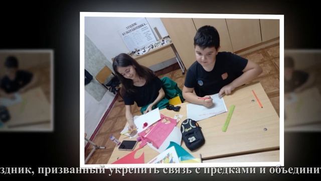 Беседа «Бабушки и дедушки – самые близкие наши друзья». Натухайская СБ смотреть онлайн