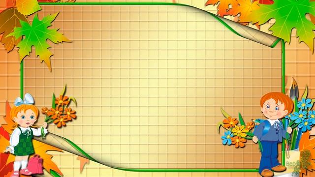 Project ProshowProducer    Здравствуй школа.