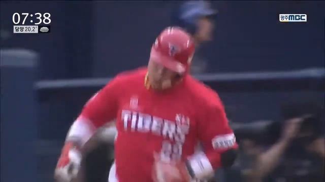 [뉴스투데이](프로야구 하이라이트 )KIA 6 - 9 NC 패 смотреть онлайн