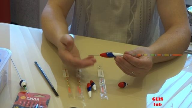 Многоцелевой поплавок с одной точкой крепления