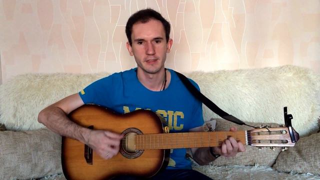 Ария - Штиль (Кавер от Дворового гитариста) смотреть онлайн