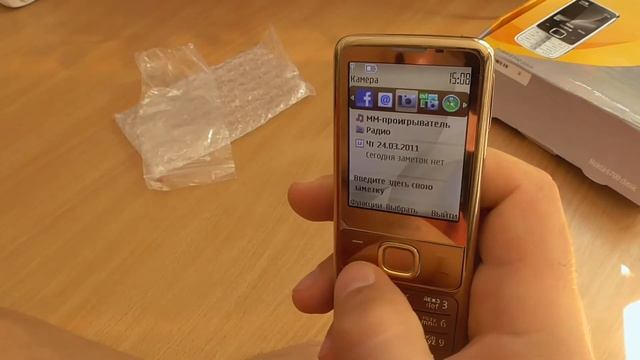 Золотая nokia 6700 - реф из китая, конец 2017 года. gadget x смотреть онлайн