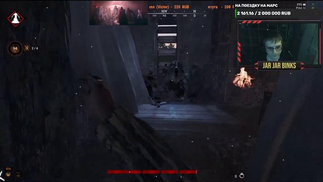 ОПЯТЬ ИВЕНТ! РОДНЕНЬКИЙ, КУДА Я БЕЗ ТЕБЯ! JAR JAR BINKS! смотреть онлайн