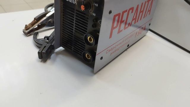 Видео №485704