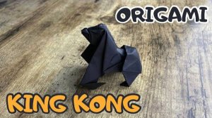 GORILLA ORIGAMI KING KONG PAPER TUTORIAL | EASY ORIGAMI WORLD KING KONG GORILLA CRAFT FOLDING