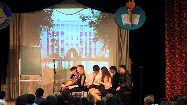 Выступление 11 А на капустнике. Параллельная вселенная. смотреть онлайн