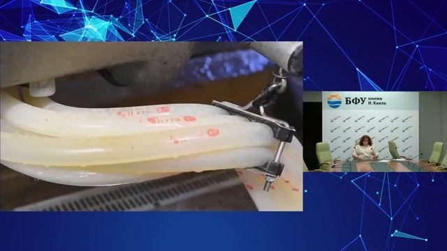 Мастер-класс "Компетенция настоящего" смотреть онлайн