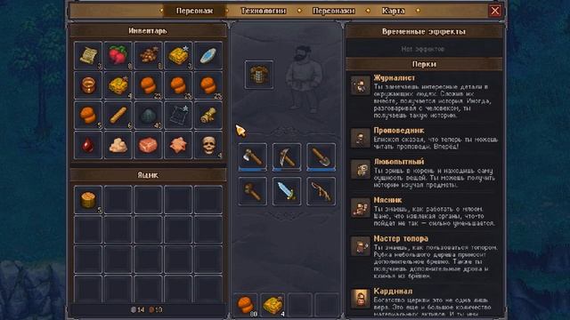 Прохождение Graveyard Keeper #14 Зомби-рудники смотреть онлайн
