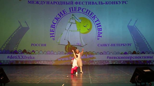 Фестиваль Невские перспективы 5 января 2024 года Санкт Петербург смотреть онлайн