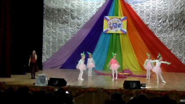 День села Волшебный цветок смотреть онлайн