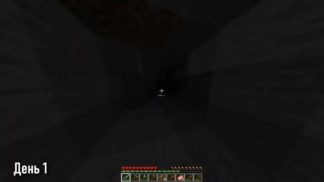 100 Дней выживания ХАРДКОР в ТАЙГЕ Майнкрафт | Minecraft 1.16 смотреть онлайн