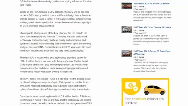Top Car - DS 7 SUV Leaks Online Ahead Of Geneva Debut смотреть онлайн