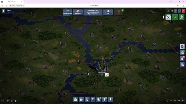 Два финала на Платформе X: Хокинг vs Минковский. Играем в Rail Nation вместе с Креа. Декабрь 2020 г смотреть онлайн