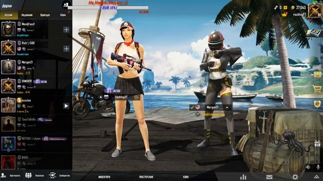 PUBG MOBILE смотреть онлайн