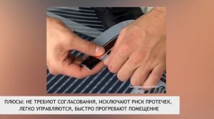 Теплый пол в квартире: как сделать правильно?