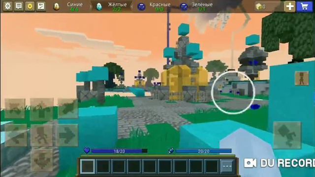 Моя любимая катка когда либо я играл!!! смотреть онлайн