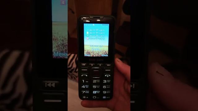 Телефон на 4 сим-карты смотреть онлайн