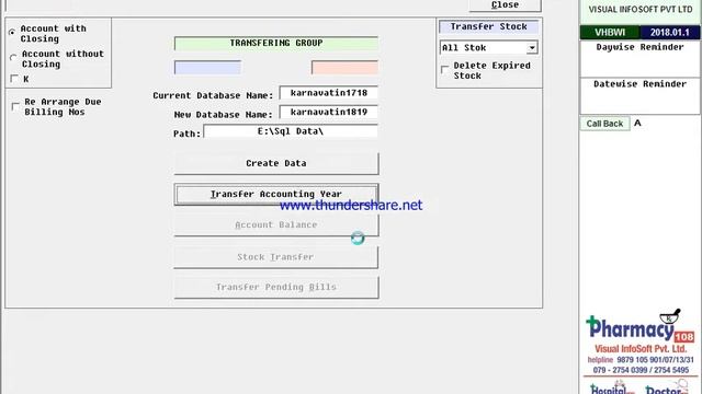 PHARMACY SQL YEAR CLOSING смотреть онлайн