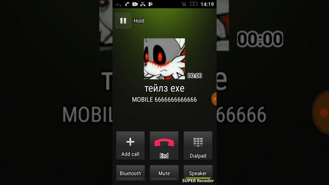 Мне звонит тейлз ехе 2 часть смотреть онлайн