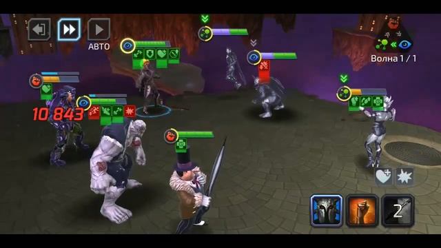 Гайд на персонажа Лекс Лютор [DC Legends] смотреть онлайн