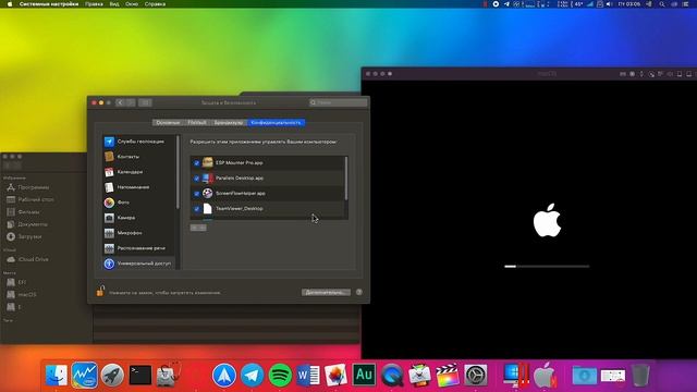ЛЮБАЯ MACOS НА ВИРТУАЛКУ!!! КАК УСТАНОВИТЬ?! смотреть онлайн