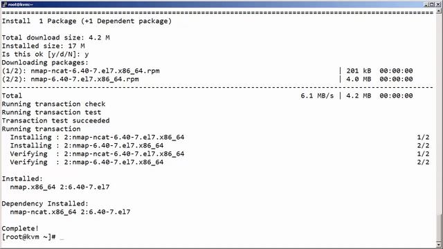 CentOS 7 : YUM History смотреть онлайн