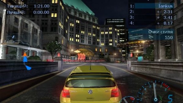 (Iwankus) Need for Speed Underground 28 этап