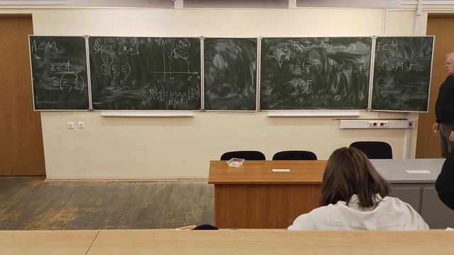 28.11.23 МатАн 2 Часть