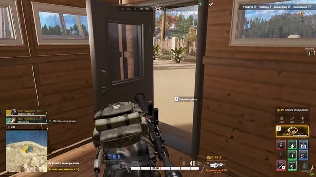 🐾 ТОП-1 вдвоем в Super People c BlackCatLEO 🐾