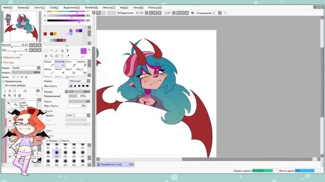 РЕКЛАМА И ВЗАИМОПИАР смотреть онлайн