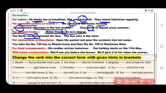 english worksheet 35 class 8 (10/2/2021) / worksheet english 35 class 8/english worksheet 35 class8 смотреть онлайн