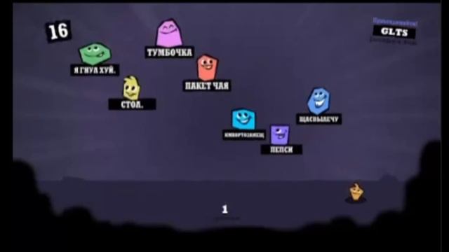 ПЕРВЫЙ РАЗ ИГРАЕМ В СМЕХЛЫСТ! THE JACKBOX PARTY PACK PART 2! смотреть онлайн