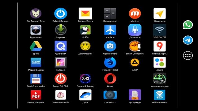 Как установить один аккаунт Ватсап на два телефона смотреть онлайн