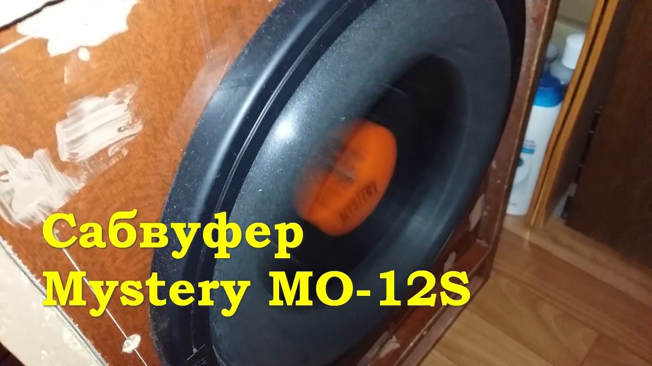 Мошка валит смотреть онлайн