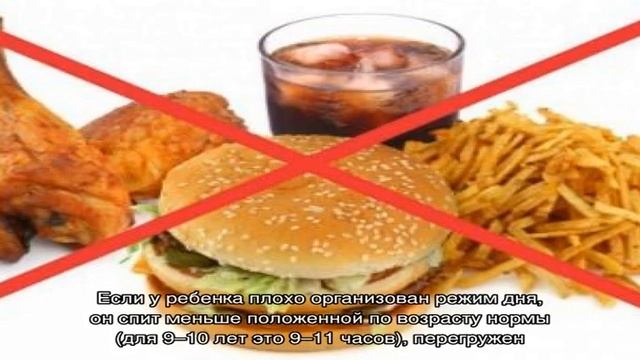 Как развить внимательность у ребенка 10 лет? смотреть онлайн