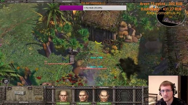 АЙЗЕК! THE BINDING OF ISAAC: AFTERBIRTH+ [RUS] смотреть онлайн